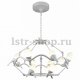 Подвесная люстра Divinare Tucano 9656/03 SP-12. 