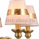 Подвесная люстра Natali Kovaltseva 75004 75004/5C GOLD. 