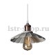 Подвесной светильник Arte Lamp A8160SP-1GY. 