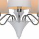 Подвесная люстра Arte Lamp A1528LM-5WH. 