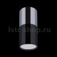 Потолочный светодиодный светильник Elektrostandard DLR028 6W 4200K хром/черный хром 4690389121982. 