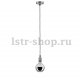 Подвесной светильник Paulmann Pendulum 50322. 