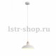 Подвесной светильник ST Luce Pietanza SL323.503.01. 