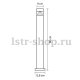 Уличный светодиодный светильник Lightstar Raggio 377707. 
