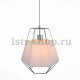 Подвесной светильник ST Luce Fanalino SL233.113.01. 