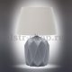 Настольная лампа Omnilux Sedini OML-82714-01. 