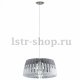 Подвесной светильник Eglo Artana 32826. 