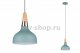 Подвесной светильник Paulmann Juna 79652. 