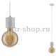 Подвесной светильник Paulmann Caja 79604. 