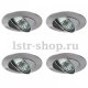 Встраиваемый светильник Paulmann Downlights Premium Line 98879. 
