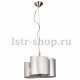 Подвесной светильник Lucia Tucci Vetro-argento 194.3. 