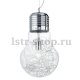 Подвесной светильник Ideal Lux Luce Max SP1 BIg. 