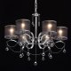 Подвесная люстра MW-Light Федерика 82 379019006. 