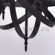 Подвесная люстра MW-Light Замок 249017208. 