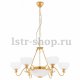 Подвесная люстра Eglo Savoy 1 95916. 