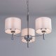 Подвесная люстра Citilux Аврора CL463130. 