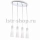 Подвесной светильник Ideal Lux Kuky SP4 Bianco. 