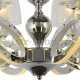 Подвесная люстра Arti Lampadari Salvatore L 1.1.8 N. 