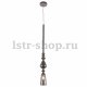 Подвесной светодиодный светильник Crystal Lux Lux New SP1 B Smoke. 