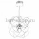 Подвесной светодиодный светильник Lightstar Ciclone 748122. 